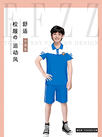 原創設計學生服校服款式圖351