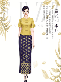 時尚按摩技師服款式設計圖1517