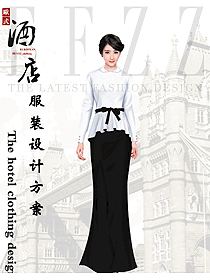 女款西餐咨客服裝款式圖592