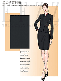 新款酒店大堂制服設計圖1319