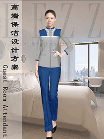 辦公樓清潔員制服設(shè)計(jì)圖314