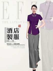 新款中餐服務員制服設計圖2291