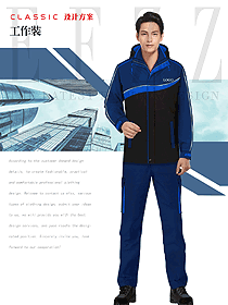 時(shí)尚冬季工程服制服設(shè)計(jì)圖058