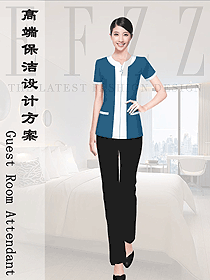 原創(chuàng)服裝設(shè)計清潔員制服設(shè)計圖319