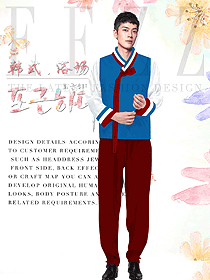 韓式養生會所服務生制服設計圖926