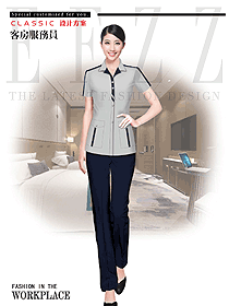 物業(yè)保潔員工制服設計圖329