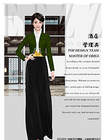 時尚酒店大堂制服設計圖1334