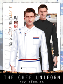 時尚廚師服裝定制設計方案