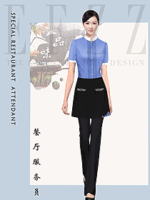 原創制服設計特色服務員服裝設計圖491