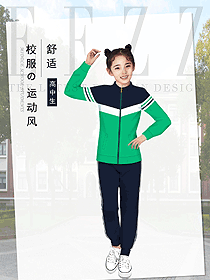 原創(chuàng)設(shè)計學(xué)生服校服款式圖359