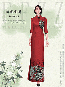 酒店中餐迎賓制服設(shè)計圖941