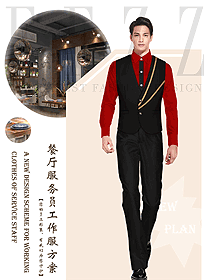 時尚西餐服務員制服設計圖1407