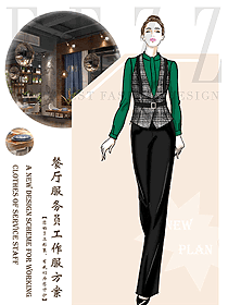 原創設計西餐服務員服裝款式圖1410