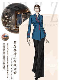 酒店中餐領班制服設計圖216