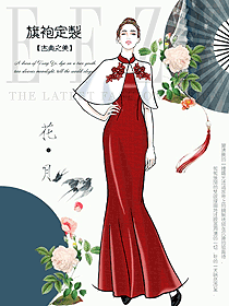 時尚改良款旗袍服裝設計圖504