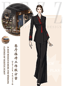 原創設計中餐領班制服設計圖217