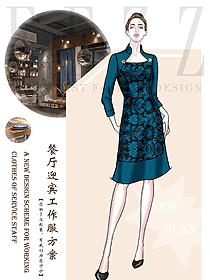 新款酒店中餐迎賓制服設計圖946