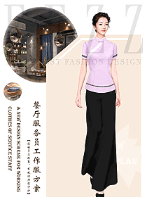 中餐服務(wù)員制服設(shè)計(jì)圖2304