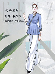 新款按摩技師服款式設計圖1553