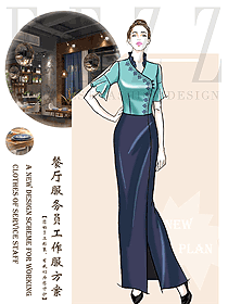 新款特色餐廳服務(wù)員制服設(shè)計圖512