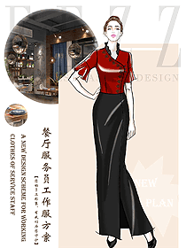 特色餐廳服務(wù)員制服設(shè)計(jì)圖513