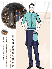 新款特色餐廳服務員制服設計圖516