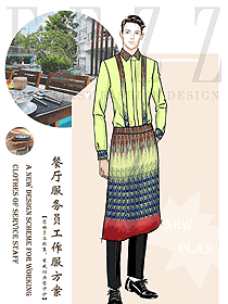 新款特色餐廳服務員制服設計圖520