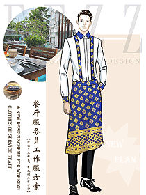 特色餐廳服務(wù)員制服設(shè)計(jì)圖521
