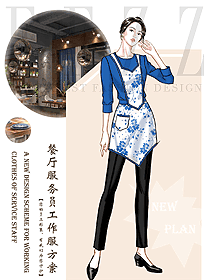 新款特色餐廳服務(wù)員制服設(shè)計圖524