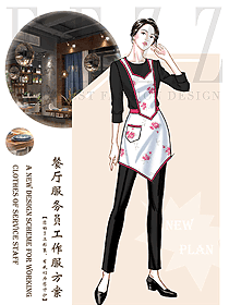 特色餐廳服務員制服設計圖525