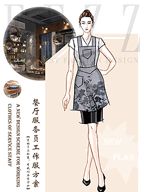 原創制服設計特色服務員服裝設計圖526