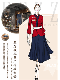 新款特色餐廳服務(wù)員制服設(shè)計(jì)圖532