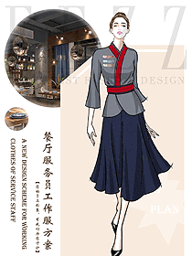 特色餐廳服務(wù)員制服設(shè)計圖533