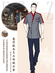原創制服設計特色服務員服裝設計圖535