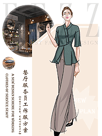 新款特色餐廳服務員制服設計圖536