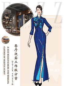原創制服設計中餐迎賓制服設計圖948