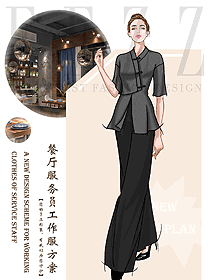 特色餐廳服務員制服設計圖537