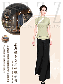 新款中餐服務員制服設計圖2307