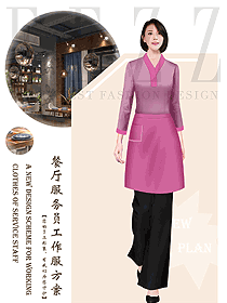 中餐服務員制服設計圖2308