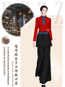 新款中餐服務員制服設計圖2311