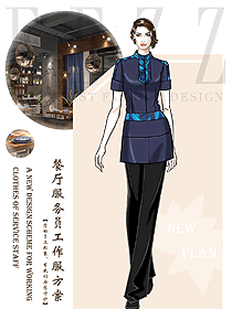 中餐服務(wù)員制服設(shè)計圖2328