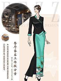 新款酒店中餐迎賓制服設計圖950