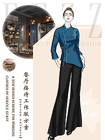 中餐領班制服設計圖223