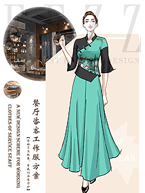 原創(chuàng)制服設計中餐迎賓制服設計圖952