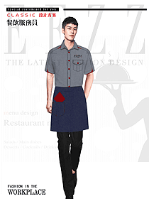 特色餐廳服務(wù)員制服設(shè)計圖541