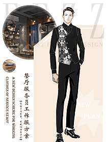 原創設計西餐服務員服裝款式圖1420