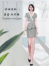 原創制服設計按摩技師服裝設計圖1578