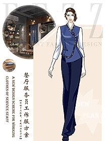 時(shí)尚西餐服務(wù)員制服設(shè)計(jì)圖1423
