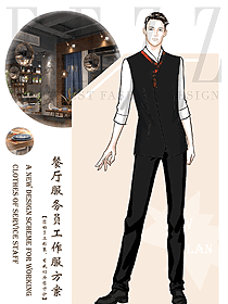 新款西餐服務員服裝款式圖1425