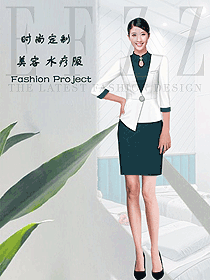 新款按摩技師服款式設計圖1581